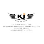 KJ+カモフラベルト