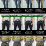 40㎜コットンローラーベルト クローム