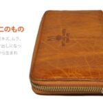 Chubby bunny Factoryラウンドファスナー長財布