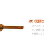 Chubby bunny Factoryラウンドファスナー長財布