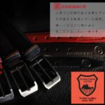 モンクレスト七色開運十二支ベルト