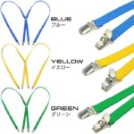 15mmサスペンダー X型 男女兼用 カジュアル