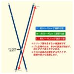 40mmサスペンダー X型 男女兼用 カジュアル