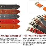 Chubby bunny Factory栃木レザーベルト