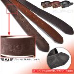 KJ+カモフラベルト