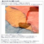 Chubby bunny Factoryスナップ財布