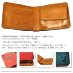 Chubby bunny Factory二つ折り財布