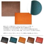 Chubby bunny Factory二つ折り財布