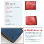 Chubby bunny Factory二つ折り財布