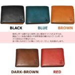 Chubby bunny Factory二つ折り財布