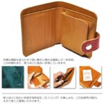 Chubby bunny Factoryスナップ財布