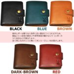 Chubby bunny Factoryスナップ財布