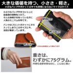 Chubby bunny Factory『イタリアンレザー』ミニウォレット