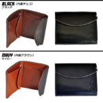 Chubby bunny Factory『イタリアンレザー』ミニウォレット