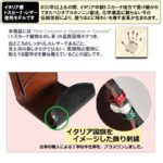 Chubby bunny Factory『イタリアンレザー』ミニウォレット