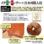 Chubby bunny Factory『イタリアンレザー』LF薄型ウォレット