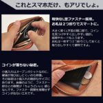 Chubby bunny Factory『イタリアンレザー』LF薄型ウォレット