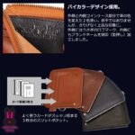 Chubby bunny Factory『イタリアンレザー』LF薄型ウォレット