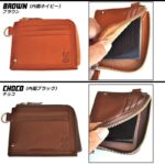 Chubby bunny Factory『イタリアンレザー』LF薄型ウォレット