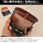 Chubby bunny Factory『イタリアンレザー』フラップミニウォレット