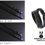 Chubby bunny Factoryメッシュロングブレスレット
