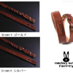 Chubby bunny Factoryメッシュロングブレスレット