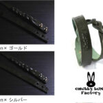 Chubby bunny Factoryメッシュロングブレスレット