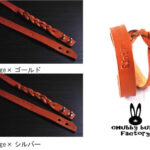 Chubby bunny Factoryメッシュロングブレスレット