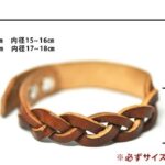 Chubby bunny Factoryメッシュブレスレット