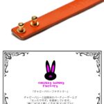 Chubby bunny Factoryブレスレット