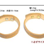 Chubby bunny Factoryブレスレット