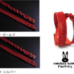 Chubby bunny Factoryメッシュロングブレスレット