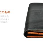 Chubby bunny Factoryカブセ長財布