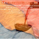 Chubby bunny Factoryカブセ長財布