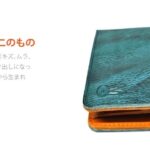 Chubby bunny Factory二つ折り財布