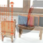 Chubby bunny Factory二つ折り財布