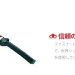 Chubby bunny Factoryラウンドファスナー長財布