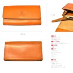 Chubby bunny Factoryカブセ長財布