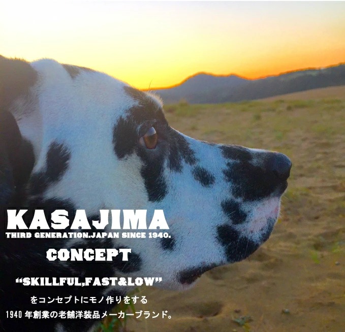 『KASAJIMA』魂