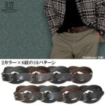 モンクレストベルト浪806