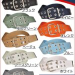 50㎜ナイロン2ピンベルト ニッケル