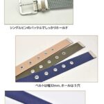 32㎜ナイロン1ピンベルト ニッケル