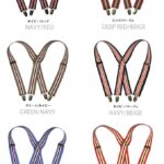 40mmサスペンダー X型 男女兼用 カジュアル