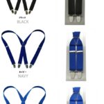 30mmサスペンダー X型 男女兼用 カジュアル