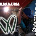 30mmPCサスペンダー X型 男女兼用 カジュアル