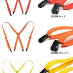 21mmPCサスペンダー X型 男女兼用 カジュアル