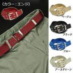 40㎜ナイロン2ピンベルト厚地 ニッケル