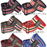 40㎜ワンタッチガーター(裾止め バンド)