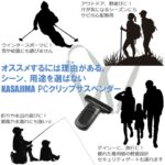 40mmPCサスペンダー X型 男女兼用 カジュアル