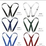 30mmPCサスペンダー X型 男女兼用 カジュアル